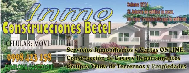 VENTA DE LOTE DE TERRENO EN LA PARROQUIA DE AMAGUAÑA - 1